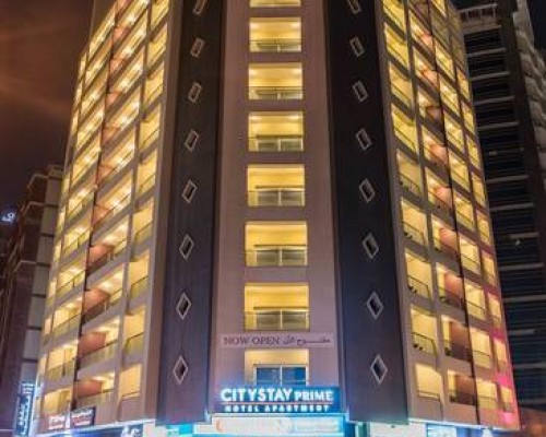 City Stay Prime Hotel Apartment 4*