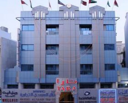 Tara Hotel Apartments