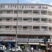 Tara Hotel