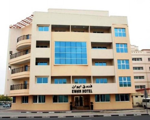 Ewan Hotel Dubai в Дубае (Дейра) — обзор отеля