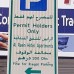 AL Raien Hotel Apartment