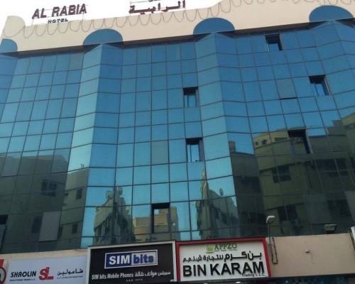 OYO 350 Al Rabia