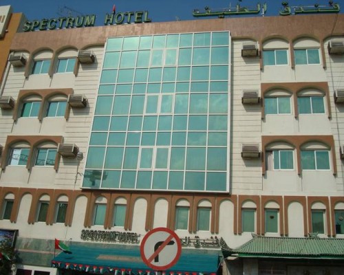 Spectrum Hotel