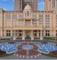Al Habtoor Palace 5* Al Habtoor Palace 5*