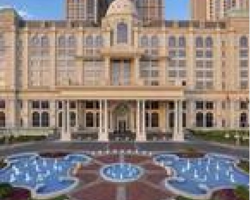 Al Habtoor Palace 5* — отель в Дубае, ОАЭ