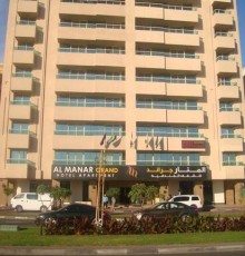 Al Manar Grand Hotel Apartment 4* Al Manar Grand Hotel Apartment 4*