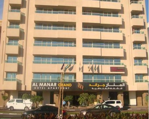 Al Manar Grand Hotel Apartment 4*