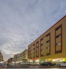 Royal Tulip Hotel 3* Royal Tulip Hotel 3*