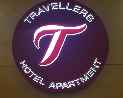Travellers Hotel Apartment в Дубае, район Аль-Барша