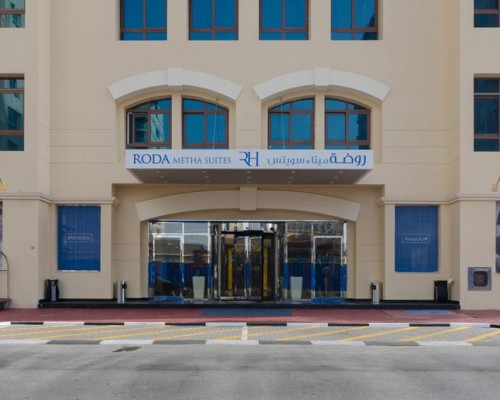 Roda Metha Suites 4*