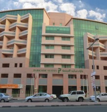 Parkside Suites - Discovery Gardens 4*