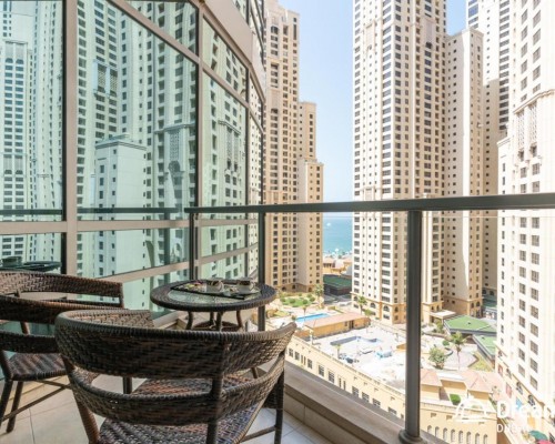 Dream Inn Dubai Apartments - Al Sahab