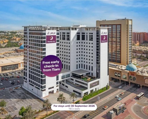 Premier Inn Dubai Ibn Battuta Mall — отель 3* в Дубае