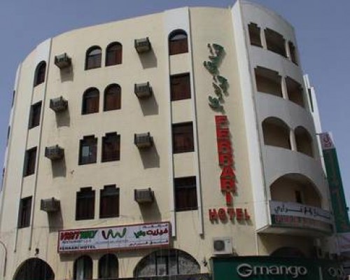 Ferrari Hotel