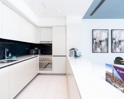 Dream Inn Dubai Apartments - Index Tower