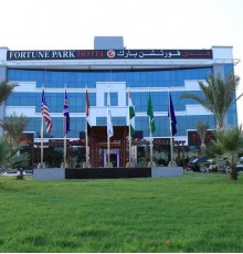 Fortune Park Hotel 4* Fortune Park Hotel 4*