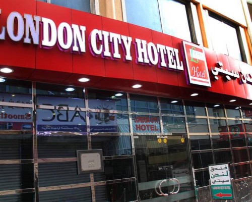 London City Hotel