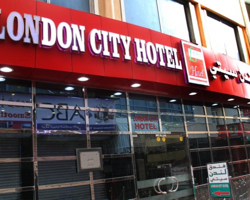 London City Hotel