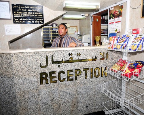 Al Qaid Hotel