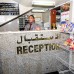 Al Qaid Hotel