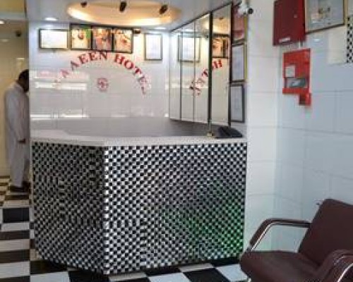 Maaeen Hotel
