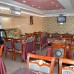Maaeen Hotel