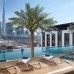 La Ville Hotel & Suites CITY WALK Dubai — 5* в Дубае
