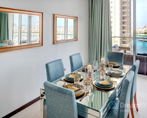 Dream Inn Apartments - Tiara 4*