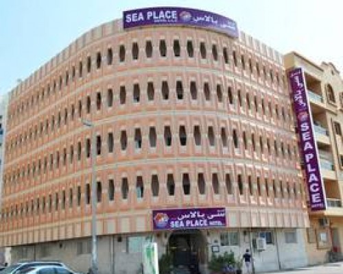 Sea Place Hotel