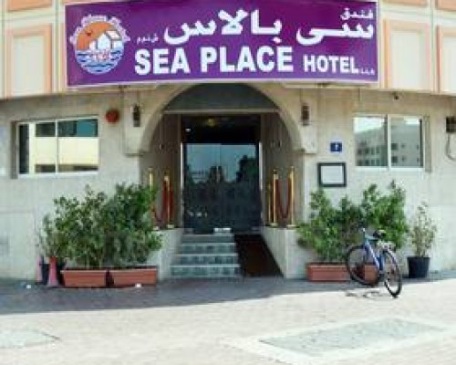 Sea Place Hotel