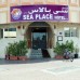 Sea Place Hotel