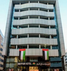 Knight Armour Hotel 3* Knight Armour Hotel 3*