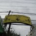 Surfers Guesthouse в Муйне: гостевой дом без звёзд