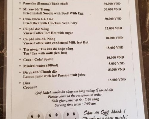 Delight Hotel Mui Ne 2* — честный обзор отеля в Муйне