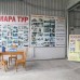 Sydney Hotel в Муйне: что это за отель на самом деле