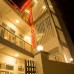 Phuong Nam Guest House в Муйне: что это за отель и кому он подойдёт