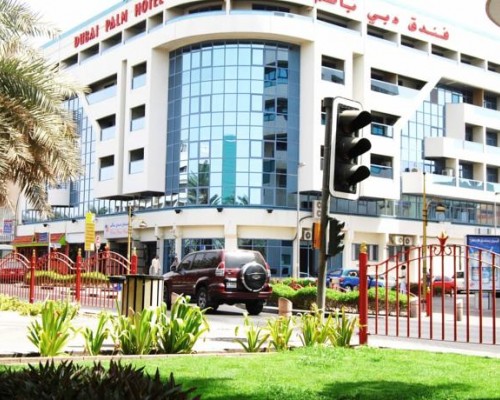 Отель Dubai Palm 3* в Дубае: что важно знать перед бронированием