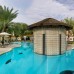 Le Meridien Dubai Hotel & Conference Centre 5* — Гархуд, Дубай