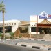 Dolphina Country Club 3* (Шарм-эль-Шейх): честный обзор для туристов