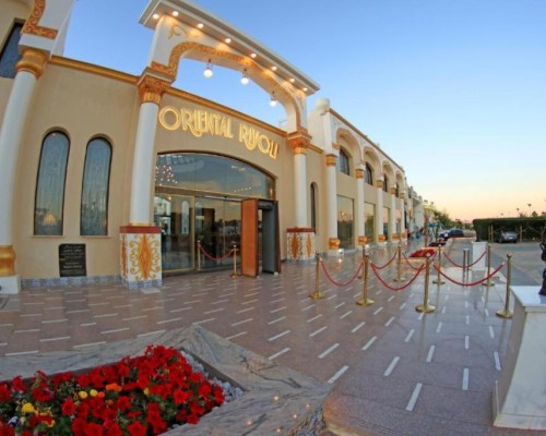 Oriental Rivoli Hotel & Spa 4* — Шарм-эль-Шейх, Наама-Бей