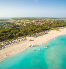 Melia Las Antillas 4*