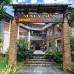 Отель Lazi Beach 4* в Фантхьете: честный обзор