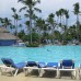 Grand Paradise Bavaro Beach Resort Spa & Casino 4* — Пунта-Кана