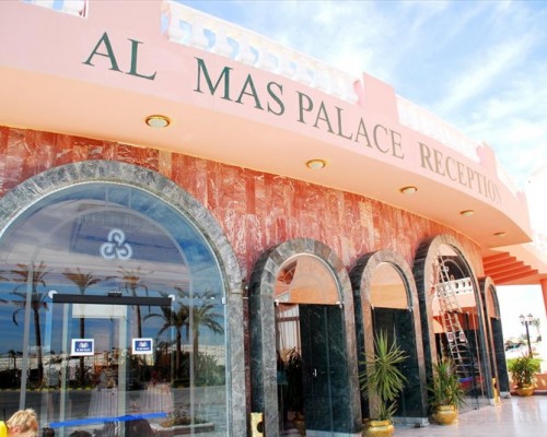 Golden 5 Al Mas Palace 5* — Хургада, Египет