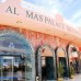 Golden 5 Al Mas Palace 5* — Хургада, Египет