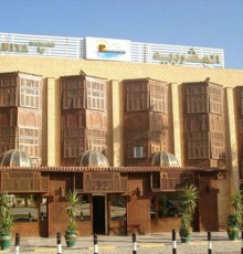 Al Mashrabiya Beach Resort 3*