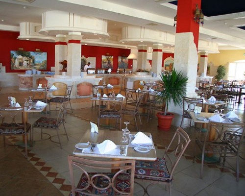 Reemyvera Family Club Aquapark 3* — Хургада