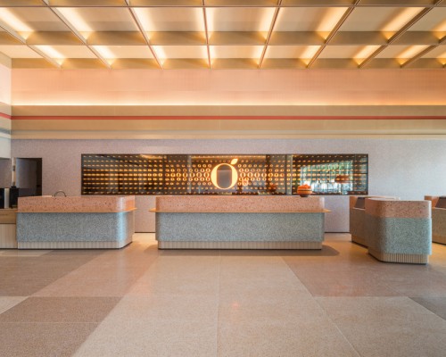 Sanya Orange Hotel 4* — Хайнань, Китай