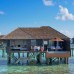 Lily Beach Resort & Spa, Ари Атолл: честный обзор