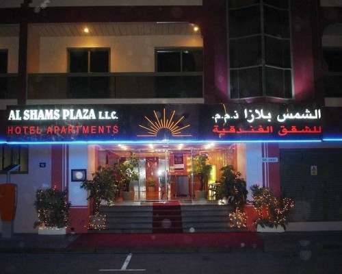 Al Shams Plaza Apt 3*